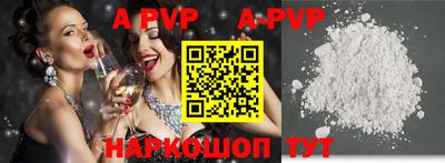 мефедрон мука Коммунар
