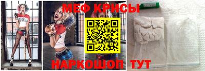 соль курить ск Конаково