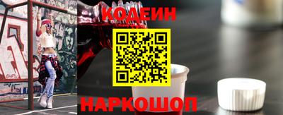 соль курить ск Конаково