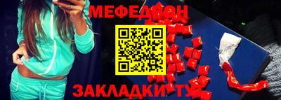 соль курить ск Конаково