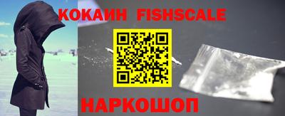 мефедрон мука Коммунар