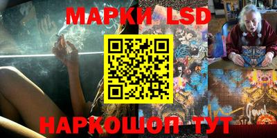 мефедрон мука Коммунар