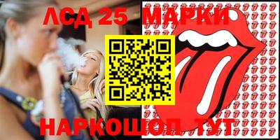 мефедрон мука Коммунар