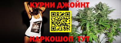 мефедрон мука Коммунар