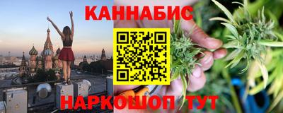 соль курить ск Конаково