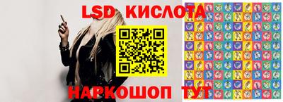 мефедрон мука Коммунар