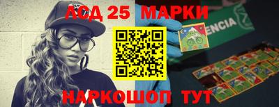 мефедрон мука Коммунар