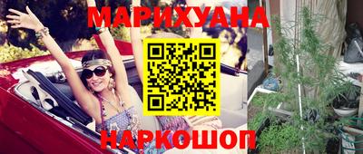 мефедрон мука Коммунар