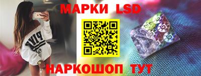 шишки Комсомольск-на-Амуре