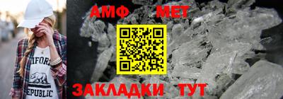 соль курить ск Конаково