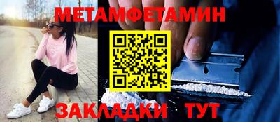 кокаин колумбия Краснодар