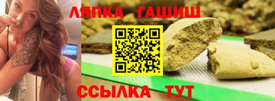 мефедрон мука Коммунар