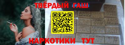 мефедрон мука Коммунар