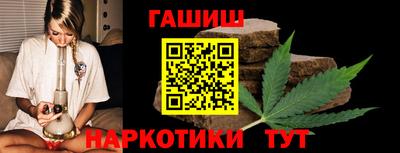 кокаин колумбия Краснодар