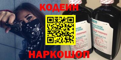 соль курить ск Конаково