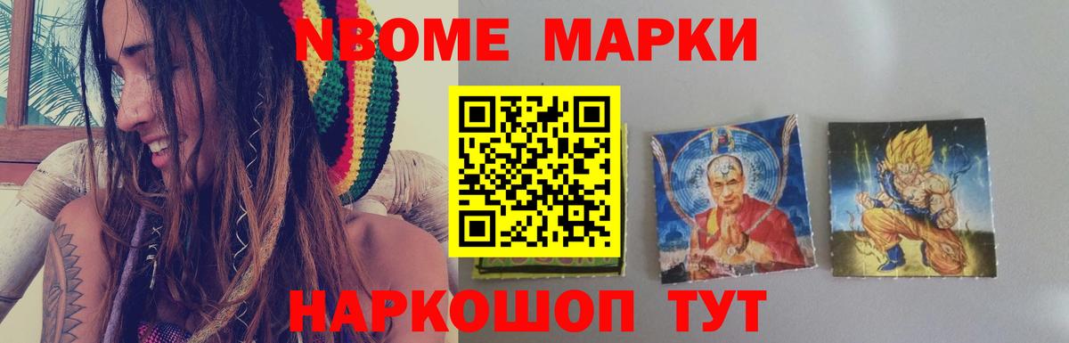 Лсд 25 экстази ecstasy  Вход с VPN  LSD-25 экстази кислота  Киселёвск 