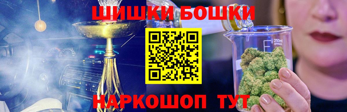 Шишки марихуана сатива  Конопля планчик  Конопля VHQ  Вход с VPN  Киселёвск  МАРИХУАНА ГИДРОПОН 